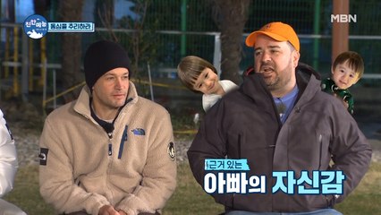 윌리엄&벤틀리 아빠 샘 해밍턴! 육아 고수에서 동심퀴즈 고수 등극?!