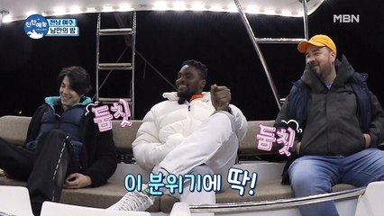 여수 밤바다♪ 들으면 즐기는(?) 낭만적인 요트 갑판 취침