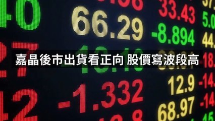 money.udn.com-copy6-20200511-12:21