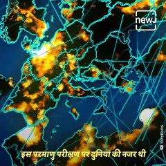 How India Fooled CIA And Successfully Conducted Nuclear Tests