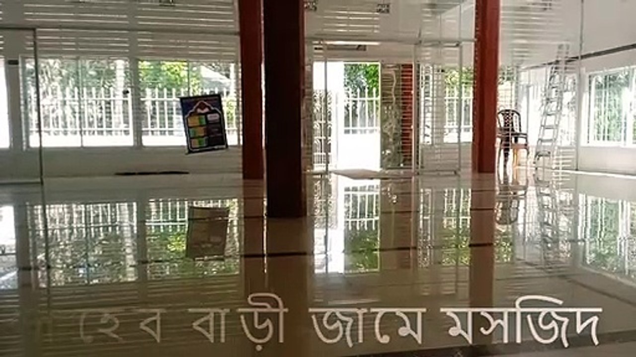 সাহেব বাড়ী জামে মসজিদ