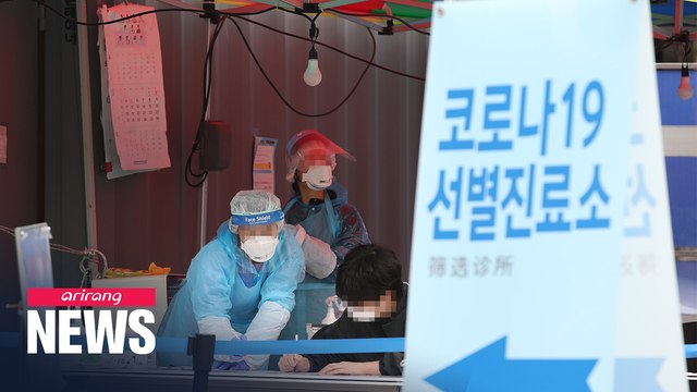 S. Korea reports 35 new cases of COVID-19 on Monday, 29 of them transmission in the country