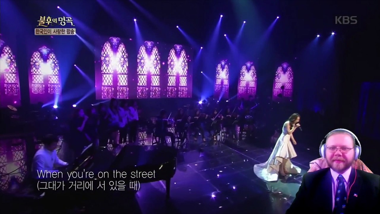 Bridge Over Troubled Water - So Hyang (Behind the Curve Reacts)