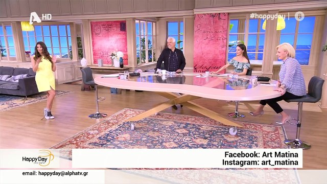 Χαμός με το challenge των παπουτσιών - Η Τσιμτσιλή φόρεσε παπούτσια Καραβάτου – Κατσούλης