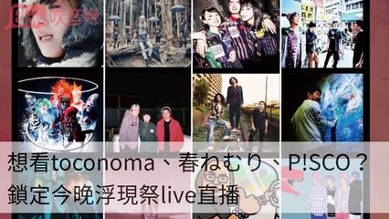 blowmusictest-copy1-20200511-13:25