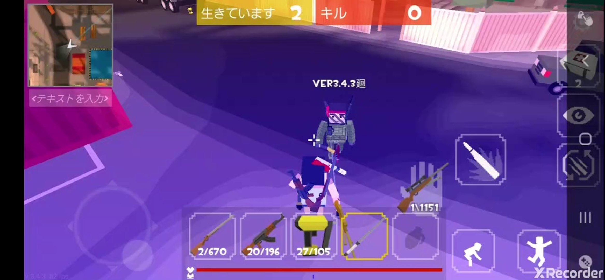 Grand Battle Royale Glitch グランドバトルロワイヤル 動画 Dailymotion
