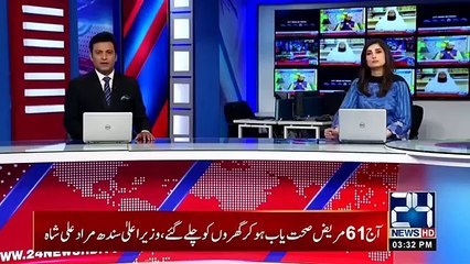 Latest News | Govt Big Announcement | All Shops Open Will Tomorrow 6am to 5pm