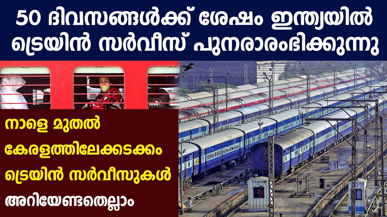 Indian Railways back on track: Full list of tra...
