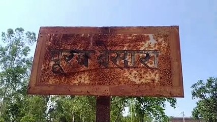 अमेठी: निर्माणाधीन मकान की दीवार ढहने से युवती की मौत, एक गम्भीर घायल