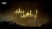 Ertugrul Ghazi Urdu | Episode 13 | Season 1 | A Turkish Historical Drama | History of Islam | PTV | Urdu Dubbed