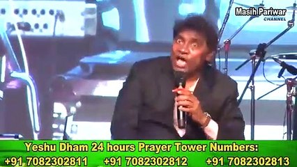 येशु मसीह ने Hrithik Roshan,Rakesh Roshan को चंगा किया जोहनी लिवर के द्वारा.Part 2