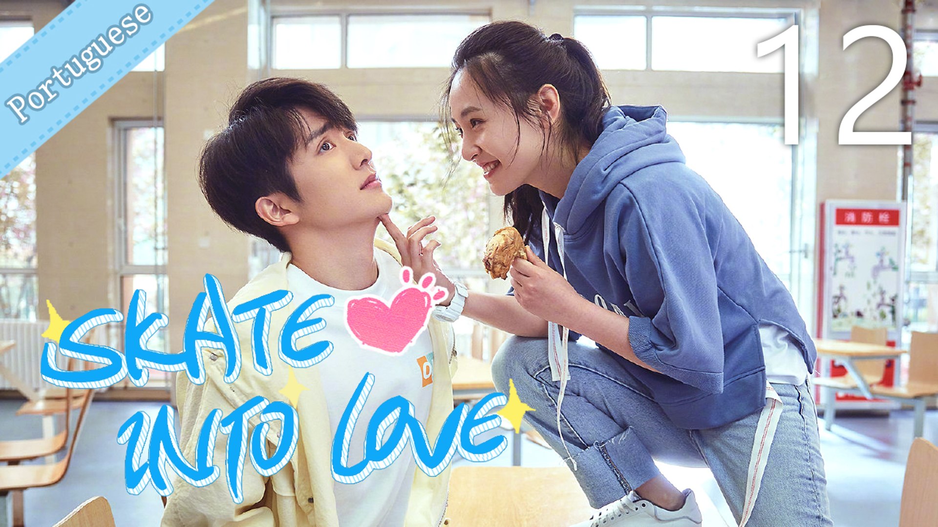 Eng Sub Skate Into Love 12 Janice Wu Steven Zhang