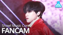 [예능연구소] NCT DREAM 천러 직캠 'Ridin’' (NCT DREAM CHENLE FanCam) @Show!MusicCore 200509