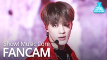 [예능연구소] NCT DREAM 제노 직캠 'Ridin’' (NCT DREAM JENO FanCam) @Show!MusicCore 200509