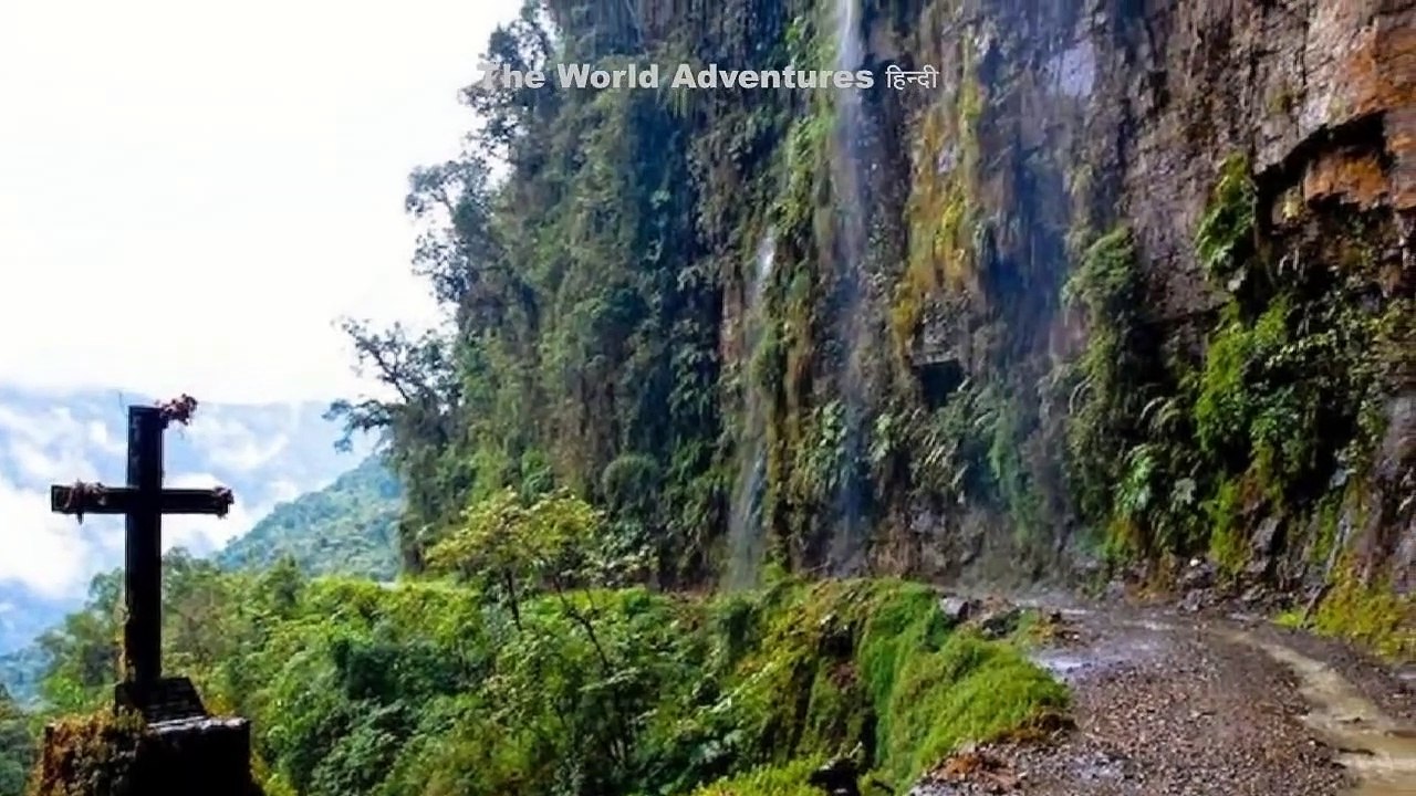दुनिया के 5 सबसे खतरनाक सड़क 5 Roads You Would Never Want to Drive