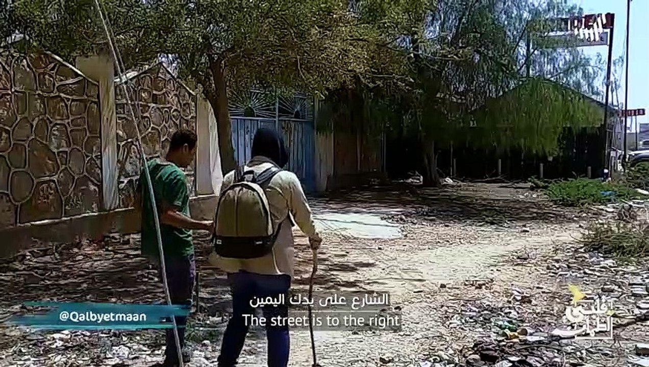 برنامج قلبي اطمأن _ الموسم الثالث _ الحلقة 14_ أولادي الثلاثة _ الصومال