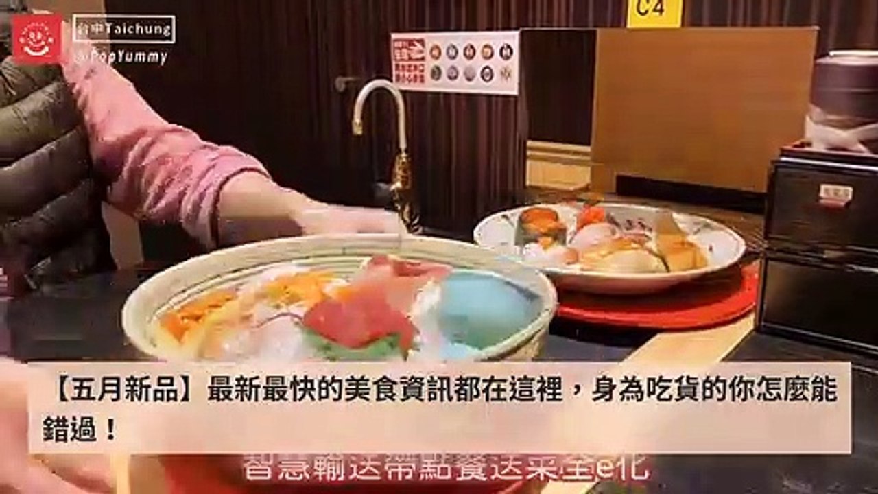 popdaily_rss_desktop_bottom-copy1-20200511-15:09