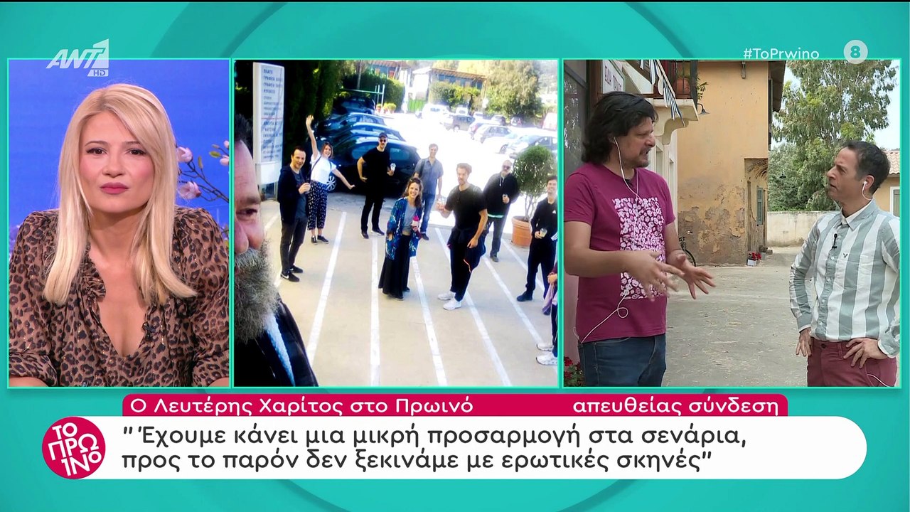 Άγριες Μέλισσες: Νέο δυνατό spoiler! «Θα γίνει μία μεγάλη καταστροφή στο Διαφάνι…»!