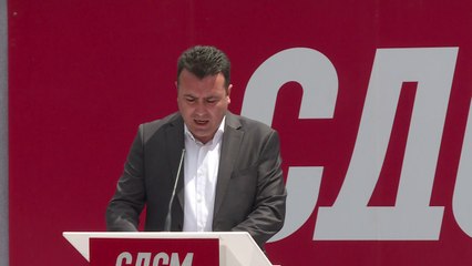 Политички препукувања за аудио „бомбите„