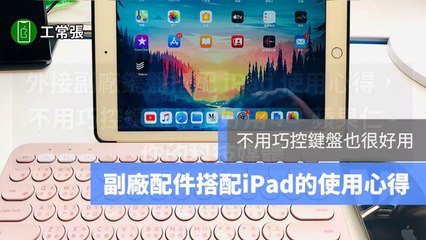 applealmond.com-copy4-20200511-15:57