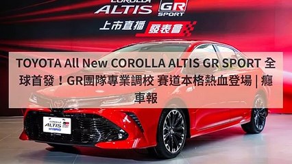 incar.com-copy5-20200511-15:58