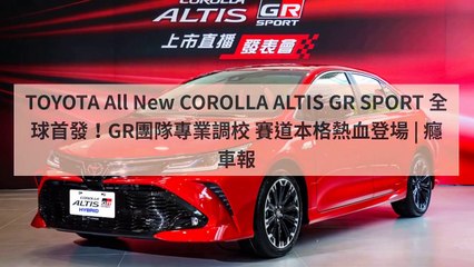 breaktime_incar_mobile-copy3-20200511-16:04