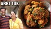 Arbi Tuk Recipe | How To Make Arbi Cutlet | Mother's Day Special Recipe By Chef Varun Inamdar
