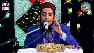 Asma ul Husna 99 Beautiful names of ALLAH PTV HD Asma ul Husna 99 ALLAH PTV HD के खूबसूरत नाम