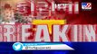 Ahmedabad- 2 more employees of Cadila test positive for coronavirus in Dholka- TV9News