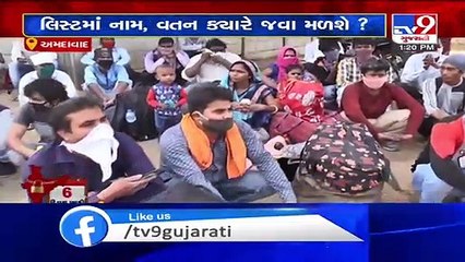 Video herunterladen: Ahmedabad- Coronavirus Lockdown; Migrant workers suffer due to mismanagement of Gujarat govt- TV9