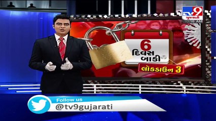 Bharuch_ Workers stage protest in Dahej over pending salaries_ TV9News