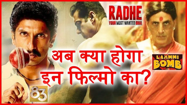 Salman's Radhe, Akshay's Laxmmi B0mb And Ranveer's 83- Updates About Upcoming Bollywood Biggies