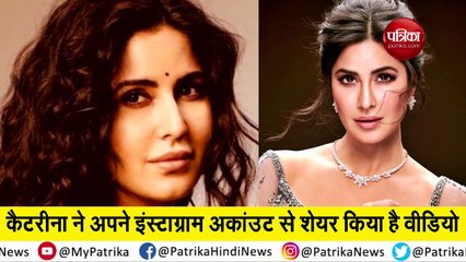 Katrina Kaif Is Doing Boxing