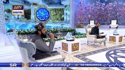 Shan-e-Iftar | Segment – Middath-e-Rasool | 11th May 2020