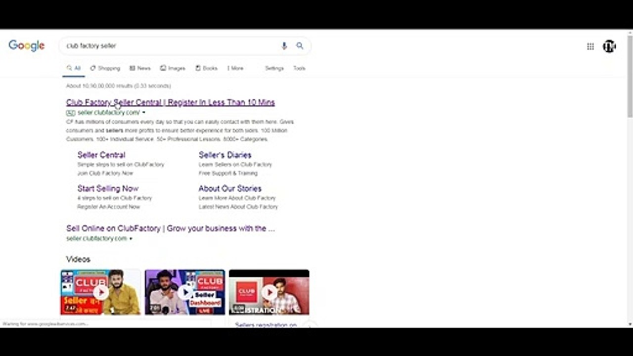 Ecommerce Training: Club Factory Seller Registration India | Online Business From Home 2020 (11)