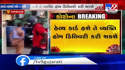 Coronavirsus Lockdown_ Home delivery services to resume in Ahmedabad_ TV9News