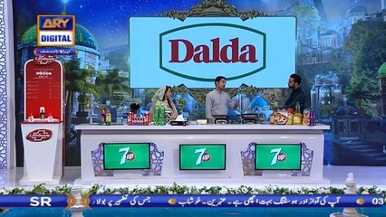 Shan-e-Iftar | Segment - Shan-e-Dastarkhawan [Dry Fruit Barfi] | 11th May 2020