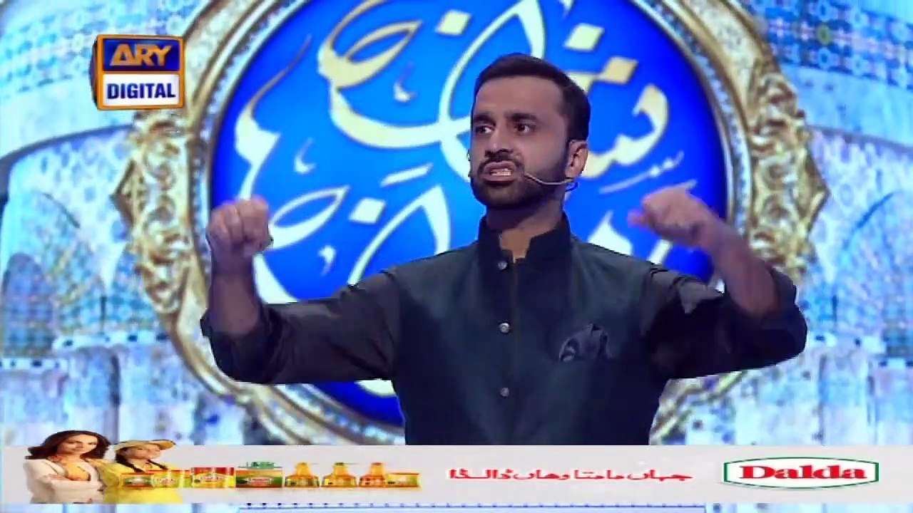 Roz E Mehshar Insaano Ka Haal... | Shan-e-Islaa...