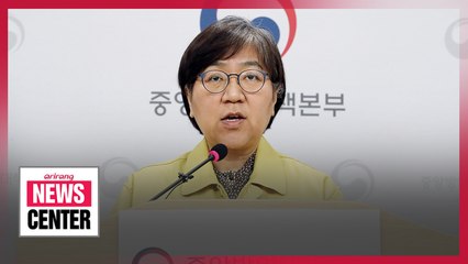 KCDC chief Jung Eun-kyeong recognized in overseas media