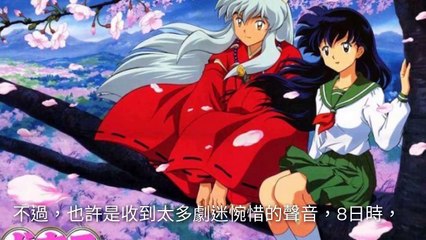 adgeek_ttshow_curation_desktop_bottom-copy11-20200511-19:29