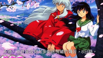 adgeek_ttshow_curation_mobile_middle-copy1-20200511-19:29