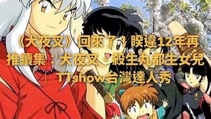 adgeek_ttshow_curation_mobile_middle-copy5-20200511-19:30