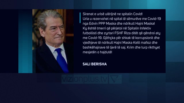 SPAK heton tenderat e spitaleve - News, Lajme - Vizion Plus