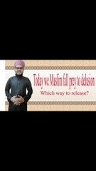 ভ্রান্ত মতবাদ ও আমরা হুজুগে বাঙালি! Wrong doctrine and we are excited Bengalis!