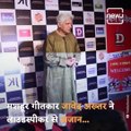 Javed Akhtar calls for an end to Azaan on Loudspeaker