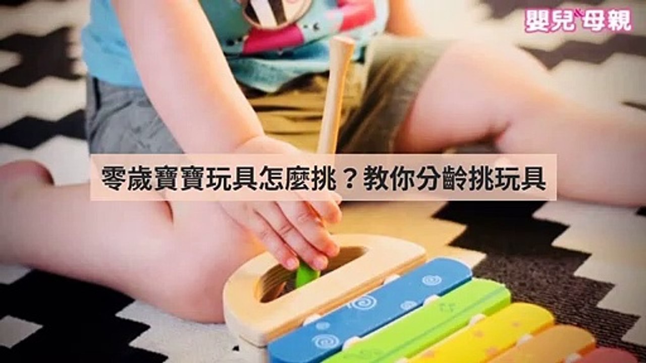 mababy.com-copy1-20200511-20:21
