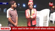 जादूगर सम्राट हैरी से ताबीर हुसैन की खास बातचीत - CG Patrika