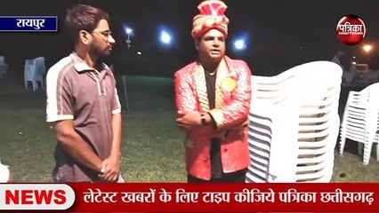 जादूगर सम्राट हैरी से ताबीर हुसैन की खास बातचीत - CG Patrika