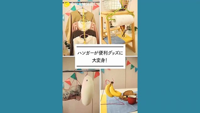 Mẹo hay với những chiếc móc quần áo