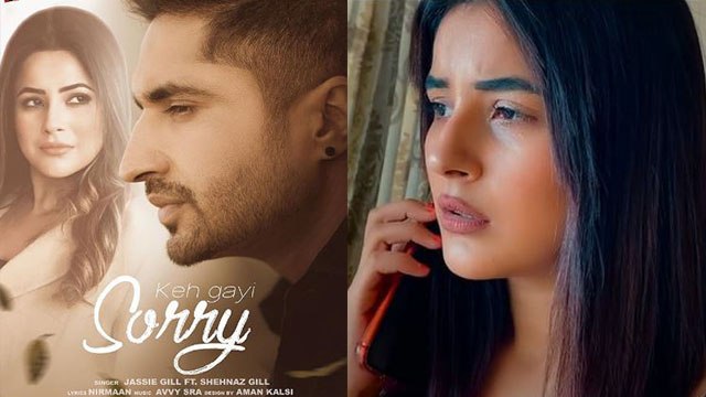 Shehnaz Gill और Jassi Gill का Keh Gayi Sorry हुआ Trend, #KehGayiSorryTomorrow |FilmiBeat